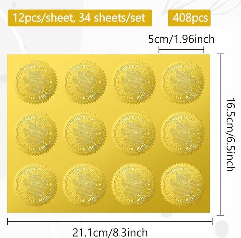 CRASPIRE 408PCS DOG PAW PRINT GOLD رقائق الذهب ملصقات منقوشة 2 "شرف لفة الأظرف اللاصقة الأختام مستديرة لدعوة الزفاف شهادات الشركات الدبلومات ديكور التغليف in Saudi Arabia