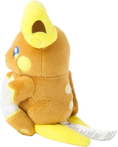 Pokemon Center Original A026 Plush Fit Raichu (نموذج Alolan) in Saudi Arabia