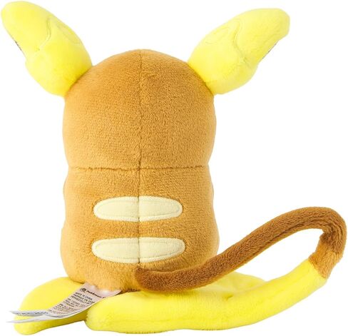Pokemon Center Original A026 Plush Fit Raichu (نموذج Alolan) in Saudi Arabia