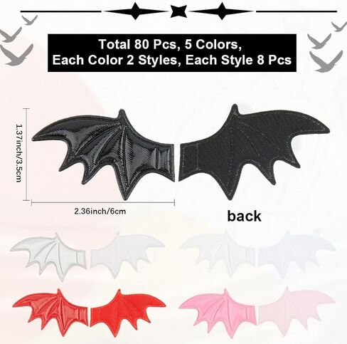 80PCS Mini Halloween Devil Wings Ornament PU Leather Spooky Bat Wing Hairpins Decoration Accessories Embellishment DIY Crafts for Head Hair Clips Clothes Shoes(40 Pairs 5 Colors) in Saudi Arabia
