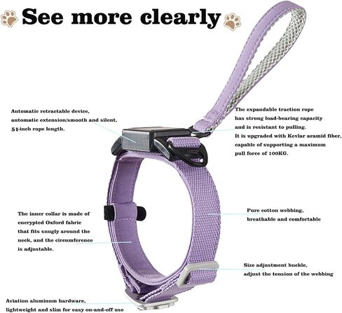 Retractable Dog Leash Collar - 200lb Heavy Duty Kevlar Rope, 5FT Silent Auto-Retraction - one-Piece Design Cotton Padded Adjustable Neck - 2025 - Training Leash for Small/Medium/Large Dogs (Purple, M) in Kuwait