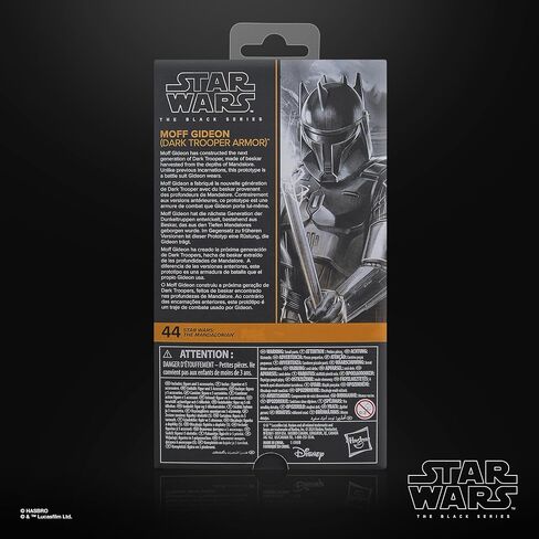 Star Wars the Black Series Moff Gideon (Dark Trooper Armor) ، شخصية الحركة الماندالية القابلة للتحصيل 6 بوصة in Saudi Arabia