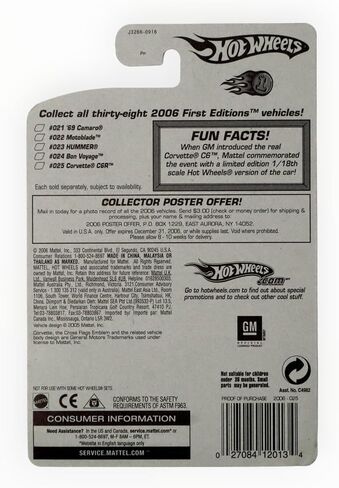 Hot Wheels Corvette C6R - 2006 First Editions 25/38 - Yellow in Saudi Arabia