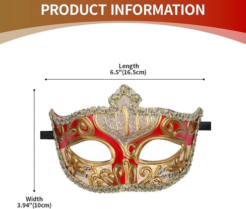 OIDEA Vintage Venetian Masquerade Mask for Men: Retro Carnival Mardi Gras Mask Halloween Musical Costume Party Venetian Mask in Kuwait