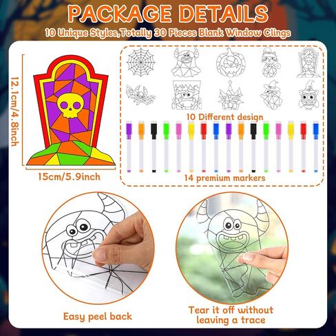 30 حزمة هالوين الفنون الحرف اليدوية للأطفال هالوين نافذة Suncatchers Kit Diy Pumpkin Owl Monster Ghost Colling Clatse Clings ملصقات مع 14 علامة هدايا هواية للأطفال ديكور المنزل in Saudi Arabia
