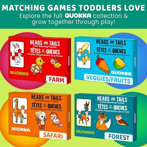 QUOKKA Toddler Puzzles Ages 2-4 – 100% Self-Correcting 16 Matching Pairs of Fruits Veggies – Educational Toddler Puzzles Ages 1-3 with 32 Pieces - Memory Matching Games for 3-5 Years Old Boys & Girls in Saudi Arabia