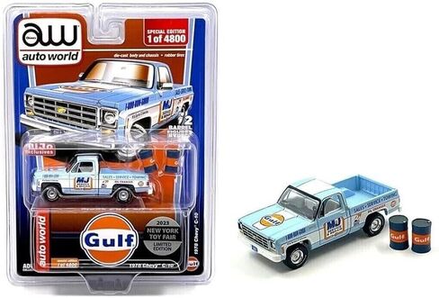 Auto World 1978 Chevy C-10 with 2 Barrels Gulf 2023 New York Toy Fair Limited Edition 1:64 Scale Die-Cast Model CP8055 in Saudi Arabia
