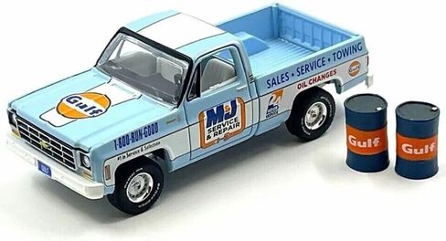 Auto World 1978 Chevy C-10 with 2 Barrels Gulf 2023 New York Toy Fair Limited Edition 1:64 Scale Die-Cast Model CP8055 in Saudi Arabia