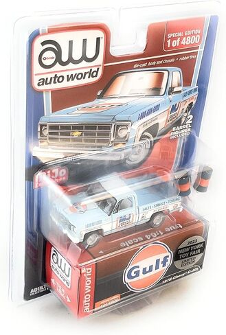 Auto World 1978 Chevy C-10 with 2 Barrels Gulf 2023 New York Toy Fair Limited Edition 1:64 Scale Die-Cast Model CP8055 in Saudi Arabia