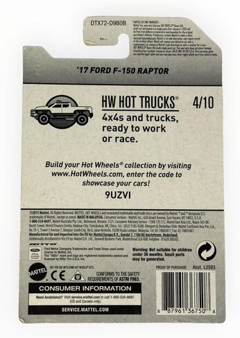 Hot Wheels 2017 HW Hot Trucks '17 Ford F-150 Raptor 10/365 ، Maroon in Saudi Arabia
