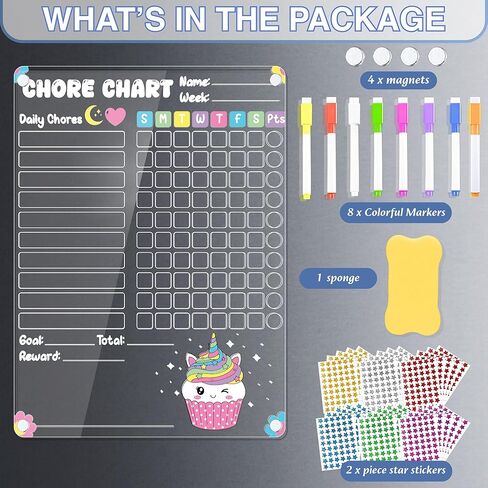 Solmay Magnetic Chore Chart - الرسم البياني الروتيني اليومي ، الرسم البياني للمكافآت والسلوك للأطفال والمراهقين والبالغين ، مخطط عمل روتيني للعديد من الأطفال ، المنظمة المنزلية ، موضوع الآيس كريم in Kuwait