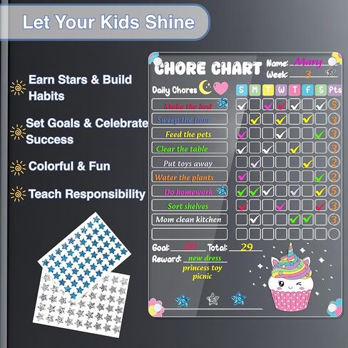 Solmay Magnetic Chore Chart - الرسم البياني الروتيني اليومي ، الرسم البياني للمكافآت والسلوك للأطفال والمراهقين والبالغين ، مخطط عمل روتيني للعديد من الأطفال ، المنظمة المنزلية ، موضوع الآيس كريم in Kuwait