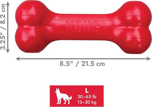 KONG Goodie Bone - Treat Dispensing Natural Rubber Bone - Red - for Large Dogs (2 Pack) in Saudi Arabia