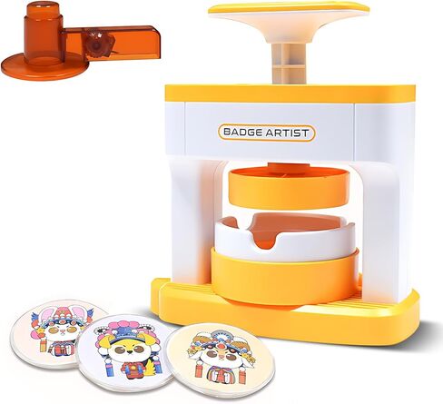 Button Maker Machine, 55mm/2.16in Pin Maker with 48pcs Button Parts and 48pcs Random Pictures Ergonomic Handle Button Maker for Children Gifts (5.9 x 4.9 x 2.7in) in Saudi Arabia