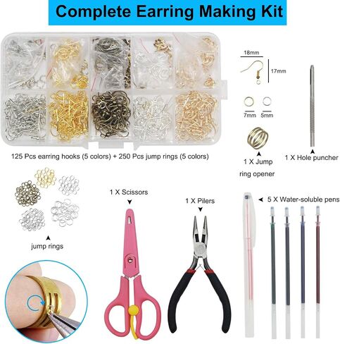 Leather Earring Making Kit - 24pcs Cricut Faux Leather Sheets for Earrings Making - 8.3" x 6.3" Each - Fabric and Tool for DIY Earrings - Jewelry Hair Bows Crafts Supplies for Beginners in Saudi Arabia