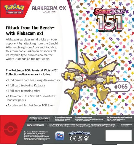 لعبة بطاقة Pokémon Trading Card Scarlet & Violet151 Ex Box - Alakazam in Kuwait