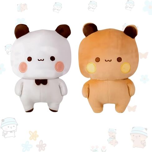 Plushies Dudu الرسمية (كل من البني والأبيض) (25 سم) in Saudi Arabia