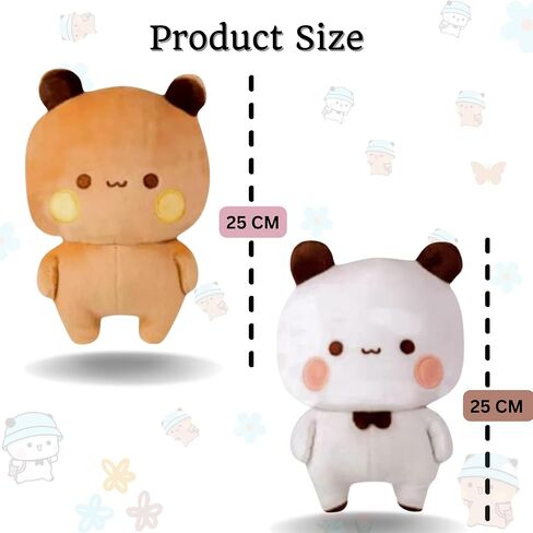 Plushies Dudu الرسمية (كل من البني والأبيض) (25 سم) in Saudi Arabia