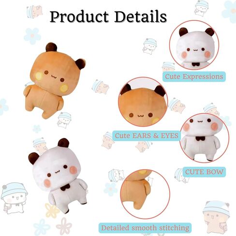 Plushies Dudu الرسمية (كل من البني والأبيض) (25 سم) in Saudi Arabia