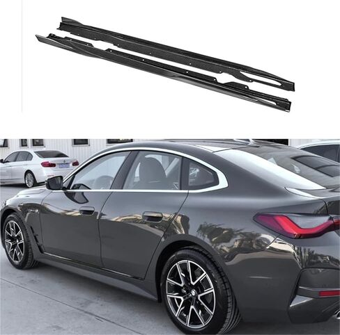 SQ Series G26 جاف من الألياف الكربونية امتداد تنورة جانبية متوافقة مع BMW G26 4 Series Gran Coupe 2022 Side Pumper Lip in Kuwait