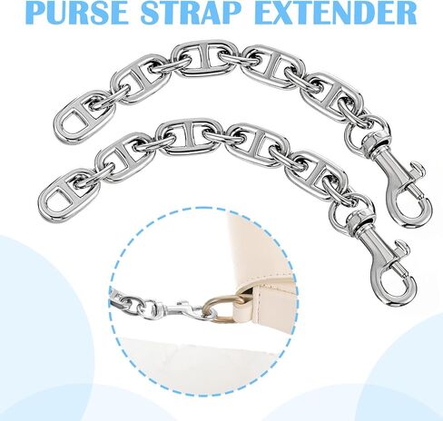 HJZHII 2PCS 6.6 Inch Purse Strap Extender, Metal Silver Bag Chain Extender Replacement Bags Extenders for Women Handbag Shoulder Bag Purse in Saudi Arabia