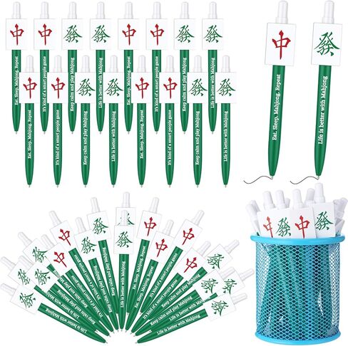 Epakh 48 PCS Mahjong Point Pens الصينية هدايا مضحكة قابلة للسحب لالتقاط الكرة لمحبي Mahjong الرجال والنساء لعيد الميلاد للمكتب المنزل (أخضر ، عادي ، كلاسيكي) in Saudi Arabia