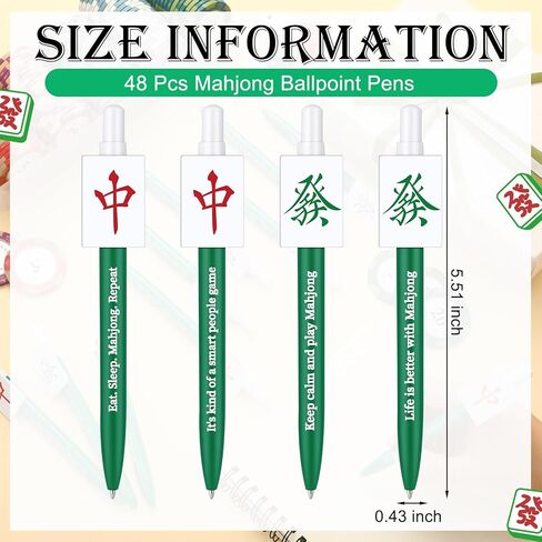 Epakh 48 PCS Mahjong Point Pens الصينية هدايا مضحكة قابلة للسحب لالتقاط الكرة لمحبي Mahjong الرجال والنساء لعيد الميلاد للمكتب المنزل (أخضر ، عادي ، كلاسيكي) in Saudi Arabia