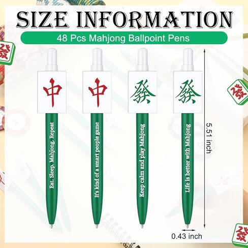 Epakh 48 PCS Mahjong Point Pens الصينية هدايا مضحكة قابلة للسحب لالتقاط الكرة لمحبي Mahjong الرجال والنساء لعيد الميلاد للمكتب المنزل (أخضر ، عادي ، كلاسيكي) in Saudi Arabia