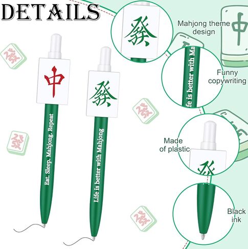 Epakh 48 PCS Mahjong Point Pens الصينية هدايا مضحكة قابلة للسحب لالتقاط الكرة لمحبي Mahjong الرجال والنساء لعيد الميلاد للمكتب المنزل (أخضر ، عادي ، كلاسيكي) in Saudi Arabia