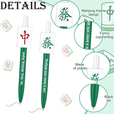 Epakh 48 PCS Mahjong Point Pens الصينية هدايا مضحكة قابلة للسحب لالتقاط الكرة لمحبي Mahjong الرجال والنساء لعيد الميلاد للمكتب المنزل (أخضر ، عادي ، كلاسيكي) in Saudi Arabia