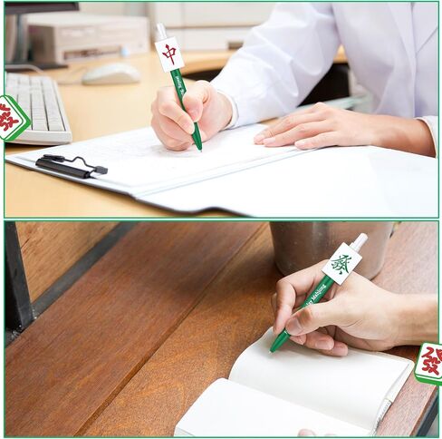 Epakh 48 PCS Mahjong Point Pens الصينية هدايا مضحكة قابلة للسحب لالتقاط الكرة لمحبي Mahjong الرجال والنساء لعيد الميلاد للمكتب المنزل (أخضر ، عادي ، كلاسيكي) in Saudi Arabia