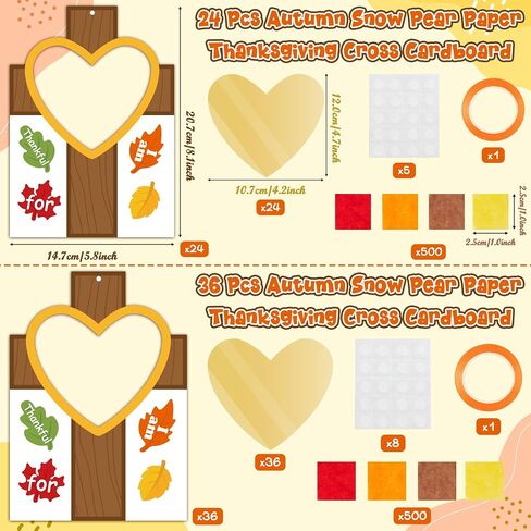 Watinc Fall Cross Suncatchers Craft - DIY عيد الشكر ديني شكر الأنسجة الشاكرين مجموعة زخرفة معلقة ، اصنع أنشطة متعة كريستيان مسيحية إبداعية للفصول الدراسية للمدرسة (24 ٪) in Saudi Arabia