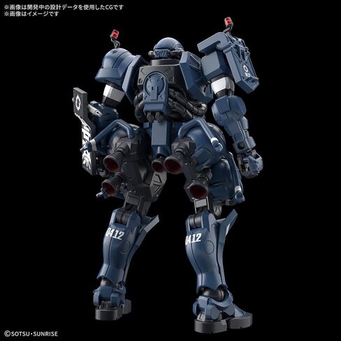 Hobby Bandai - Suit Mobile Gundam Gquuuuuux - #2 Police Zaku Hg 1/144 Model Kit in Saudi Arabia