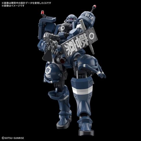 Hobby Bandai - Suit Mobile Gundam Gquuuuuux - #2 Police Zaku Hg 1/144 Model Kit in Saudi Arabia