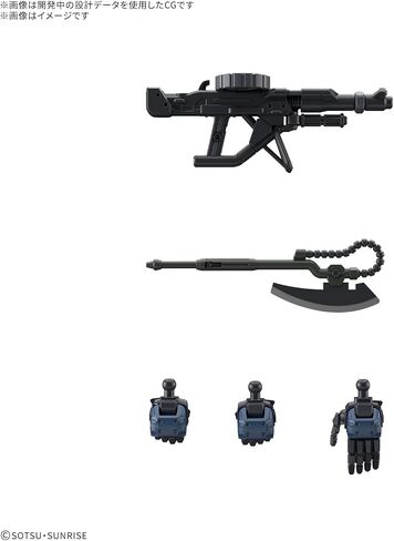 Hobby Bandai - Suit Mobile Gundam Gquuuuuux - #2 Police Zaku Hg 1/144 Model Kit in Saudi Arabia