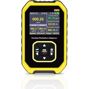 كاشف الإشعاع النووي من جيجر - مقياس جرعات الإشعاع مع شاشة LCD، مقياس مراقبة الإشعاع المحمول باليد بيتا جاما بالأشعة السينية USB القابل لإعادة الشحن، 5 وحدات جرعة مبدلة in Kuwait
