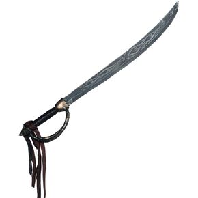 Gray Plastic Pirate Cutlass Sword (17") 1 Pc. - Authentic Look & Durable Design: Ideal for Parties, Plays & Costume Accessory