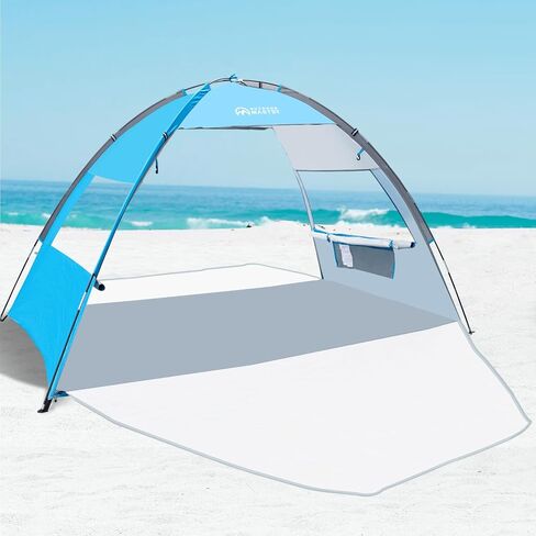OutdoorMaster Beach Tent for 3 Person with 2 Doors, Easy Setup Sun Shade Shelter, Portable Beach Shade Sun Canopy with UPF 50+ UV Protection, Extendable Floor with Carrying Bag in Saudi Arabia