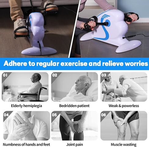 دراجة تمرين بدواسة بمحرك، دراجات تمرين بدواسة كهربائية من نيمي، علاج طبيعي، تدريبات بائع متجول، معدات مساعدة للتعافي للساقين والركبتين والقدمين. in Kuwait