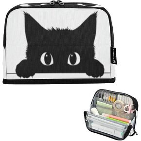 Shy Cat with White Eyes Pencil Case for Kids, Girls – Large Capacity Pencil Bag with Zipper Compartments, Foldable Standing Pouch for School Supplies in Saudi Arabia