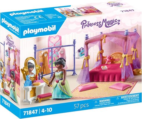 Playmobil Bedroom with Dressing Room in Saudi Arabia