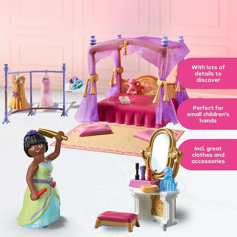 Playmobil Bedroom with Dressing Room in Saudi Arabia