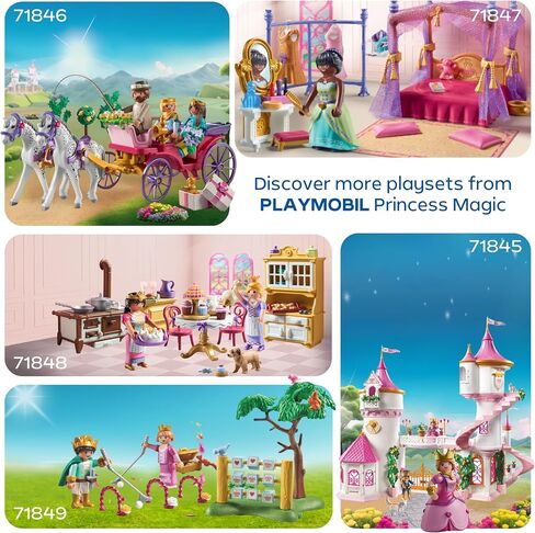 Playmobil Bedroom with Dressing Room in Saudi Arabia