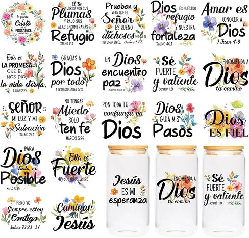 UV DTF Cup Wraps Stickers - 20 Sheet Bible UV DTF Transfer Sticker, Spanish Bible Verse UVDTF Cup Wraps for 16 oz, Scripture Quotes Design, Creative DIY Crafts for Glass in Saudi Arabia