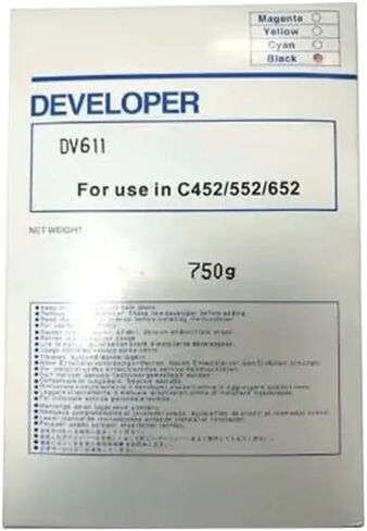 مطور مسحوق 750G DV611 متوافق مع C452 C652 C552 1 قطعة (BK) in Saudi Arabia