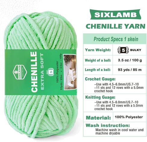 100g غزل شنيل ناعم للكروشيه ، خيوط مخملية لأميجورومي ، بطانية الطفل #5-3.5 أوقية/93 yds-micropolyester مخملية للمشاريع الحرفية DIY (Vanilla Beige ، 1 Pack) in Saudi Arabia