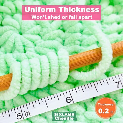 100g غزل شنيل ناعم للكروشيه ، خيوط مخملية لأميجورومي ، بطانية الطفل #5-3.5 أوقية/93 yds-micropolyester مخملية للمشاريع الحرفية DIY (Vanilla Beige ، 1 Pack) in Saudi Arabia