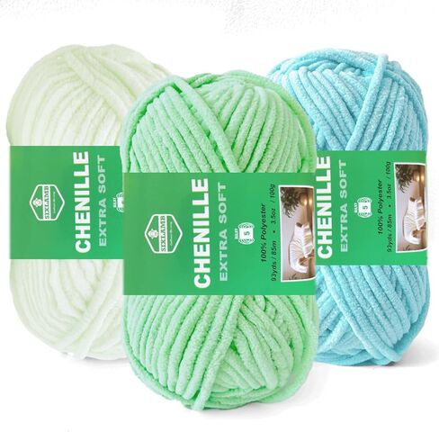 100g غزل شنيل ناعم للكروشيه ، خيوط مخملية لأميجورومي ، بطانية الطفل #5-3.5 أوقية/93 yds-micropolyester مخملية للمشاريع الحرفية DIY (Vanilla Beige ، 1 Pack) in Saudi Arabia