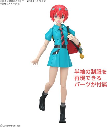 Bandai Hobby - Mobile Suit Gundam GQuuuuuuX - Amate Yuzuriha (Machu) Figure-Rise Standard Model Kit in Saudi Arabia