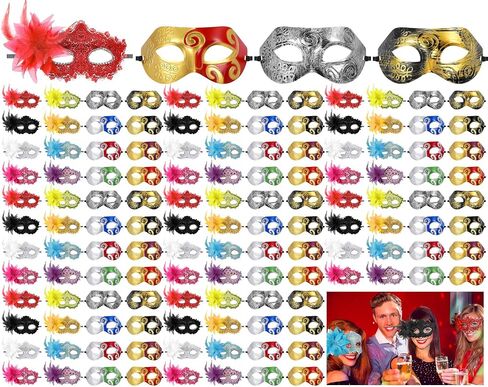 Sratte 64 Pcs Mardi Gras Mask Bulk Retro Masquerade Mask with Feather Flower Unisex Half Face Venetian Mask for Party in Saudi Arabia